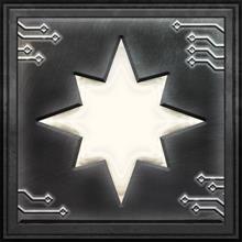 omnicube light icon hellpoint wiki guide 220px